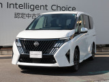 数ある中古車物件の中から弊社物件をご覧頂き、誠にありがとうございます!【日産神奈川・ユーカーカレスト座間】