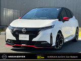 ◆◆【ひょう害車両】こちらのお車はルーフ・ボンネットなどに雹による小さなへこみが多数あります。走行などには問題ありませんのでご安心ください。◆◆【新車保証無しになりますので予めご了承ください。】◆◆
