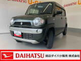 個性的なデザインが魅力のハスラー!希少な5速MT車で、運転する楽しさを存分に味わえます。街乗りからアウトドアまで幅広く活躍する一台です!お気軽にお問い合わせください。ぜひ実車をご覧ください!