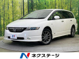 HDDナビ バックカメラ 禁煙車 HIDヘッド 純正17インチアルミ
