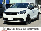 閲覧ありがとうございます。ホンダカーズ三河岡崎六名南店です。お客様にピッタリの一台を一緒に探したいと思います。では、最後までご覧下さい!