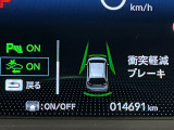 ホンダが推し進める総合先進安全装備のセンシング搭載! 衝突や斜線はみだしなどの危険が予測される時、センサーが警告。ヒューマンエラーを高度先進技術が補完してくれます。
