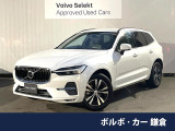 衝突被害軽減ブレーキ 純正ナビ メモリ機能付きパワーシート LEDヘッド