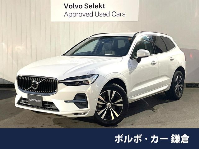 XC60 B5 AWD モメンタム 4WD