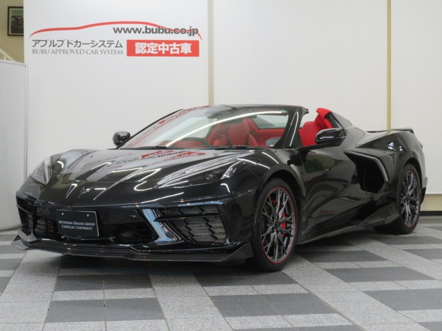コルベットコンバーチブル  レッド フレイム シリーズ