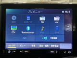 【オーディオ機能】オーディオは、フルセグTVの他にDVD/CDプレーヤーを装備♪もちろんFM/AMラジオもお聞きいただけますよ♪