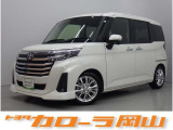 実際にお車を見ていただけたお客様への販売に限らせていただいております。インターネット等の写真だけではわかりにくい部分もあると思いますので、一度ご来店頂ければと思います♪