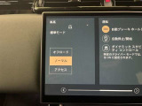 【ダイナミックハンドリングパック メーカーop価格￥351000】電子制御エアサスペンション、アダプティブダイナミクス等を駆使してどのような道路状況でも最適な運転がお楽しみいただけます。