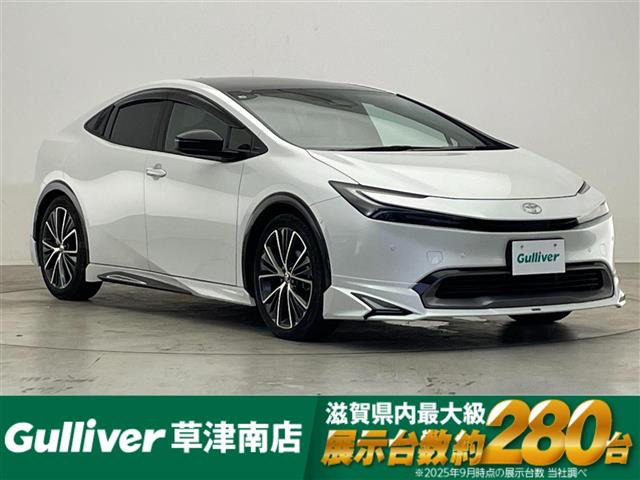 プリウス 2.0 Z 本革シート サンルーフ