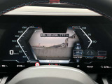 車両の詳細、ご質問につきましては、営業スタッフまでお気軽にご連絡下さいませ。遠方のお客様には実車の詳細動画送信も承ります。お問合せをお待ち致しております。
