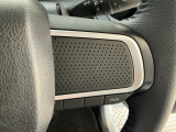 【オーディオリモコンスイッチ】ステアリング左に装備!運転中、視線をそらさずに選曲・ボリューム調整が可能に!