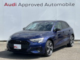 当店の在庫をご覧頂きありがとうございます。こちらのお車は厳しいチェックをクリアしたAudi 認定中古車になります。