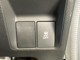 ホンダセンシング操作スイッチです