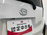 お住まいの最寄りの弊社店舗へお問い合わせ下さい!(最寄りの店舗への配送手数料無料!岐阜県内限定!)