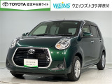当店の展示車をご覧頂きありがとうございます!WEINS トヨタ神奈川WEINS U-CAR溝ノ口でございます。TEL044-888-1111