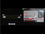 コーナーセンサーを装備。障害物までの距離に応じて警告音を変えてお知らせ。縦列駐車時や駐車場・車庫等での取り回しをサポートします。詳細は販売店スタッフまでお尋ね下さい。