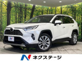 9型ナビ バックカメラ トヨタセーフティセンス レーダークルーズ 禁煙車