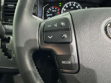 ステアリングスイッチ装備!運転しながら手元でオーディオの操作などができます。