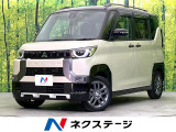 4WD 禁煙車 SDナビ 全周囲カメラ CD/DVD/ワンセグ再生