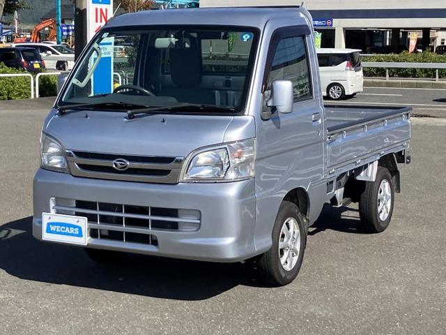 ハイゼットトラック エクストラ VS 4WD