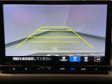 【バックカメラ】運転が苦手な方も車庫入れラクラクです!ギアをリバースに入れれば自動的に切り換わりますので、面倒な操作は不要です♪狭い駐車場もお車を傷つけず安心ですね!