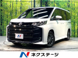 ブラインドスポットモニター ETC2.0 ドラレコ