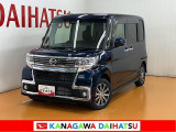 神奈川ダイハツお勧めの一台!