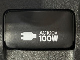 プロボックス 1.5 F 