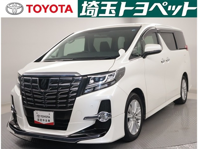 トヨタ アルファード 