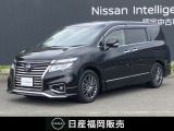 令和元年式エルグランド・エマージェンシーブレーキ・踏み間違え防止・両側オートスライドドア・純正大画面ナビ・後席モニター・アラウンドビューモニター・サンルーフ・両側オートスライドドア・シートヒーター・