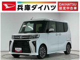 1年保証 9インチディスプレイオーディオ ETC バックカメラ アダプティブクルーズコントロール 両側電動スライドドア 前後コーナーセンサー シートヒーター USB接続 15インチ純正アルミホイール