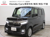 ホンダカーズ横浜 東戸塚南店へようこそ。 当社下取りのお墨付き車両。人気車両で充実装備の一台。おススメです。どうぞご覧ください。