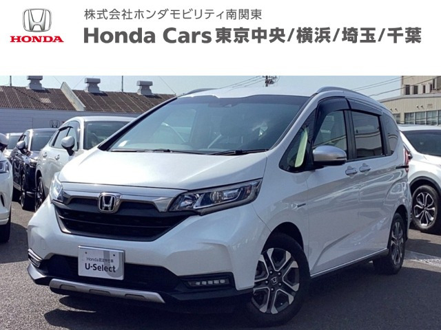 フリード 1.5 ハイブリッド クロスター ホンダセンシング