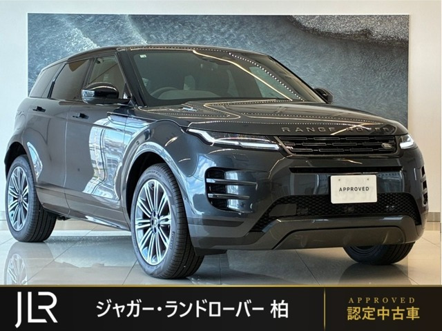 レンジローバーイヴォーク ダイナミック SE 2.0L P200 4WD 