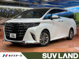 禁煙車/ガラスルーフ/後席モニター/両側電動スライド/純正14型ナビ