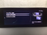 スマートブレーキサポート搭載!衝突の危険性が高い状況下でブレーキ制御を行い、衝突時の被害を軽減します!