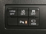 運転席回りのスイッチで安全装備のON/OFFも簡単に!