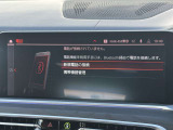 こちらのお車は【鶴ヶ島店に展示】しております。◆埼玉県鶴ヶ島市高倉1230-2☆ご来場、お問合せをお待ちしております!