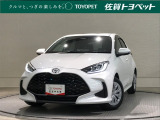 トヨタ ヤリス