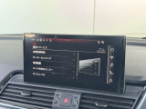 ●アウディ・マルチメディア・インターフェイスは、ナビゲーションやオーディオ機能だけでなく、車両の様々な設定が行える最先端のインターフェイスユニットです。