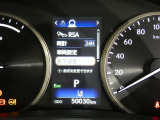 【実走行距離】※撮影時の実走行距離となります。車両の移動等により走行距離が進んでいる場合があります。