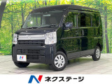 禁煙車 ディスプレイオーディオ バックカメラ 衝突軽減装置