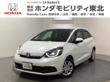 東北六県をカバーする『ホンダモビリティ東北』の全在庫のご商談も、ご希望に合わせて可能です。お気軽にお問い合わせ下さい。なお、他店にて展示の中古車は店舗間に応じて別途陸送費がかかります。ご了承ください。