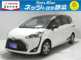 【年式:2020年・走行距離:45000 km】ネッツトヨタ静浜の車をご覧頂き、誠にありがとうございます。安心・安全なお車を多数掲載中!ささいな疑問や、もっと見たい箇所はお気軽に店舗まで★