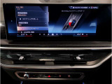 業界屈指の車両検査専門会社「AIS」による「安心・安全」のお車選びが出来るように公平な第三者機関として厳正な「車両検査」を行っております。   ★15年連続BMW販売台数全国TOPの信頼と実績!★