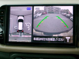 その他、内外装現状ながらお値ごろ感のある特選お買得価格車などもご用意しております!