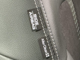 当店の車は全て総額表示をしております。諸費用について気になる点などありましたら、お気軽にお問い合わせください!