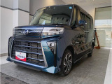 室蘭ダイハツ販売(株)です。御覧頂き有難う御座います。