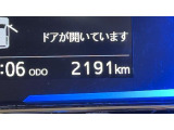 安心2【保証】保証付きです!万一の故障も、保証対象なら無償修理が可能となります♪(保証期間・条件は車両により異なります)