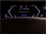 【BMWライブ・コックピット】コントロール・ディスプレイとインスツルメント・ディスプレイから構成されるディスプレイ・ネットワークにすべての情報がより分かりやすく表示されます。